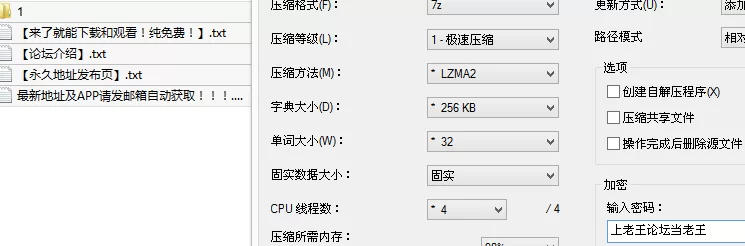 绿帽&换妻 [淫妻桐桐]约炮私拍诚邀各界实力单男嗨炮私处快被干【5v86p+2.2G】