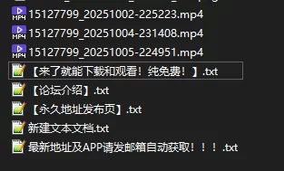 国产主播 无缝丝袜上帝视角长腿高跟鞋跳舞【3V+5.6G】