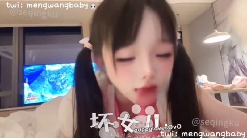 合法萝莉 推特少萝萌妹#电擎萌王 大奶粉嫩白虎多服饰发骚与金主做爱合集（网盘版）【70v101p+2.95】