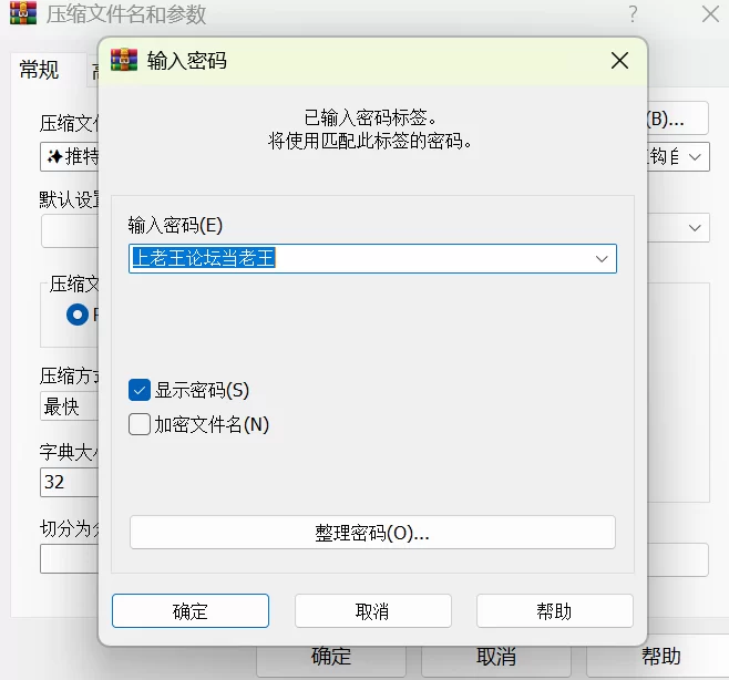 福利姬 「醋溜老师」新娘口交肛钩自慰潮喷脸逼足同框【1+450M】