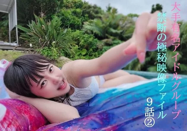 合集 20251003 ☆小渣男私藏5部 FC2 合集[高清无码]【5V+9.2G】