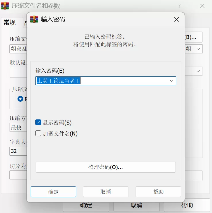 有剧情的 国庆假期第一炮狂干亲姐姐 颜射+口爆射了后主动舔干净【1+450M】
