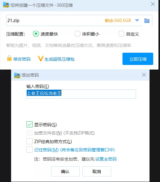 其他 [AI脱衣]黑长直女神幻幻君【1V+1.22G】