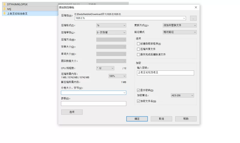 自拍 [真实剧情]调教别人的女友，反差母狗在线吃鸡，每次【44V+1.4G】
