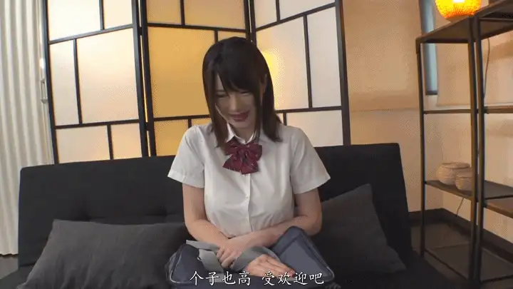 剧情 [无码破解]巨乳学生为金钱外出援交 被大叔偷偷无套内射【1v+1.17G】