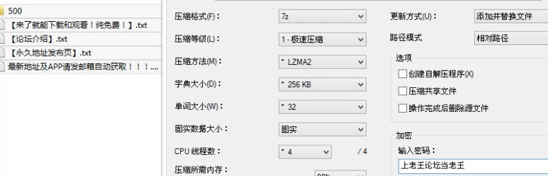 女大学生 这就是老师和家长眼中的乖乖女，伸舌头像个小狗叫爸爸【9v+1.7G】