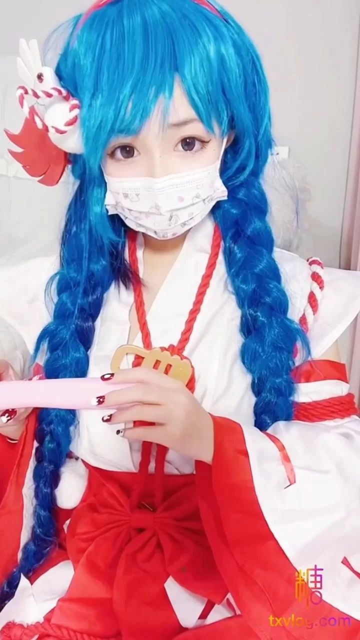 福利姬 小晗 大乔伊势巫女cos【1v+313m】