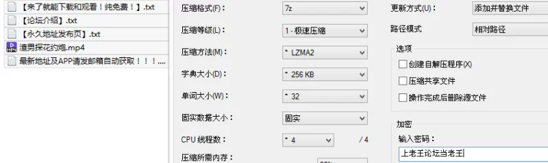 会所嫖娼类 渣男探花约炮 欧美健美教练美臀大赛亚军的夺命腰臀被我【1v+566M】