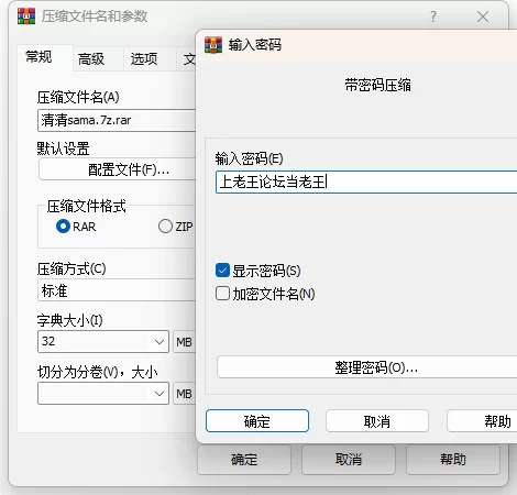 自拍 [玩物]清清samr合集（丝足裸足合集）【66V（总计9小时50分钟）+33G】