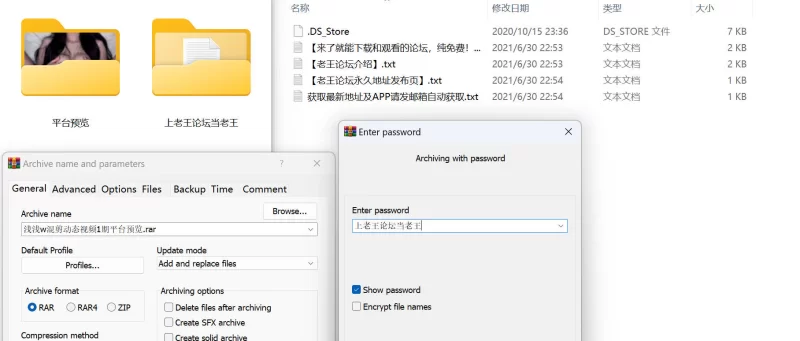 明星换脸 [MU鱼花出品]浅浅w~抖音风混剪 淫贱动感榨精AI视频预览【1V+5P+6GIF+316.3M】