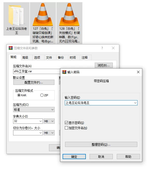 SM [绳缚日本工作室]「白兔」「啵啵贝瑜伽课、失控模式」【2V+1.9G】