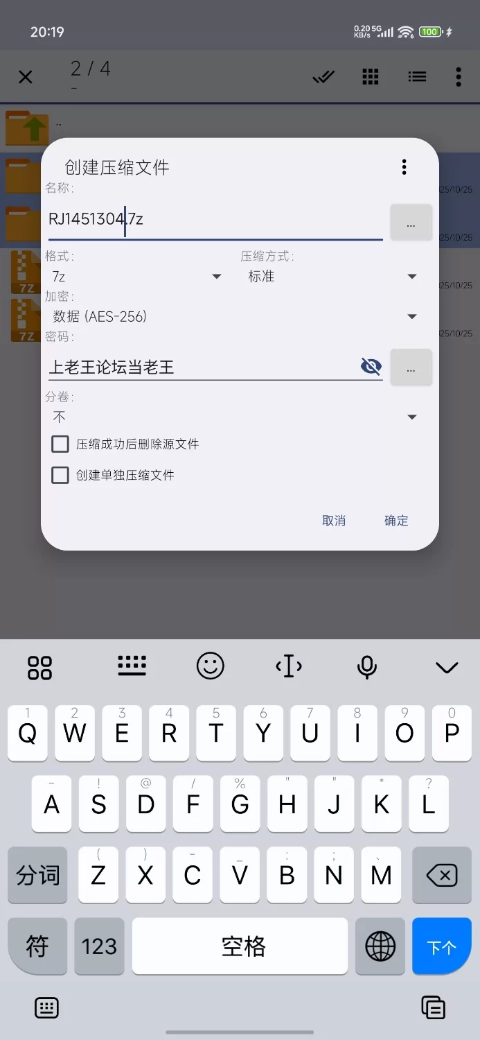 ASMR [简体中文版] ～盛夏时光～ 在同一个夏天享受双重凹凸后宫♪[4小时]【1+2.03】