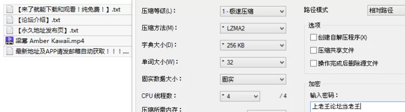 有剧情的 梁幂 Amber Kawaii MD-0366 爸爸轮干双语儿童老师 多P轮奸黑丝【1v+818M】