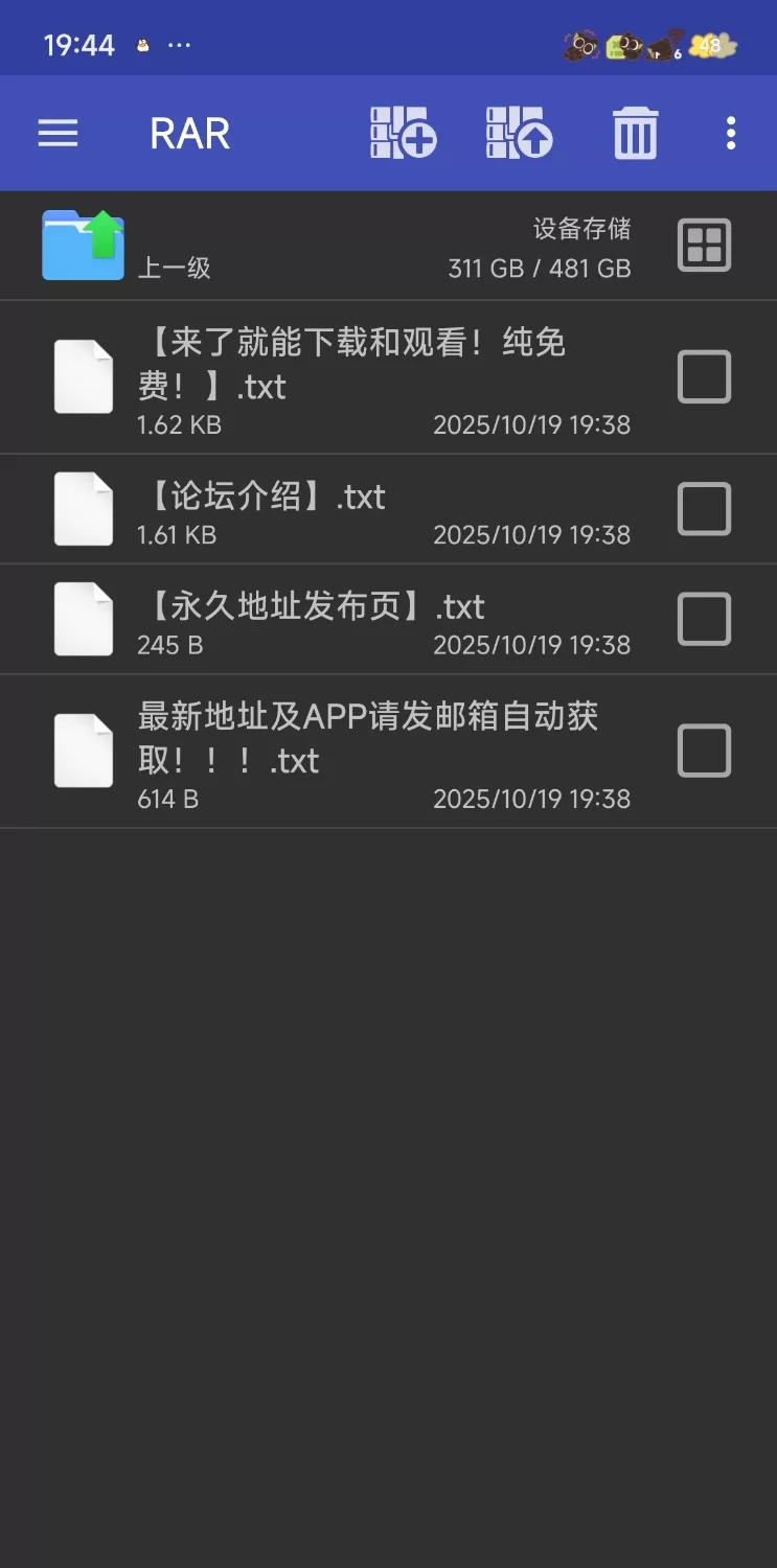 Cosplay ayame常暗永远cos【20p3v+150mb】