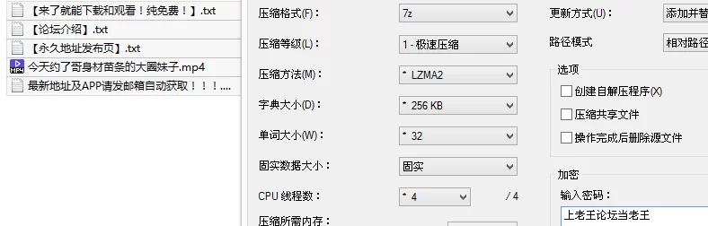 会所嫖娼类 今天约了个身材苗条的大圈妹子，妹子口活很好，舔的很【1v+331M】