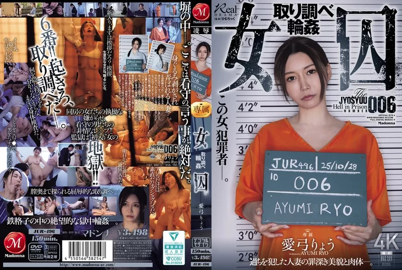 合集 20251026 ★黑客最新力作5部1080P★[AI破解版]【5V+19GB】