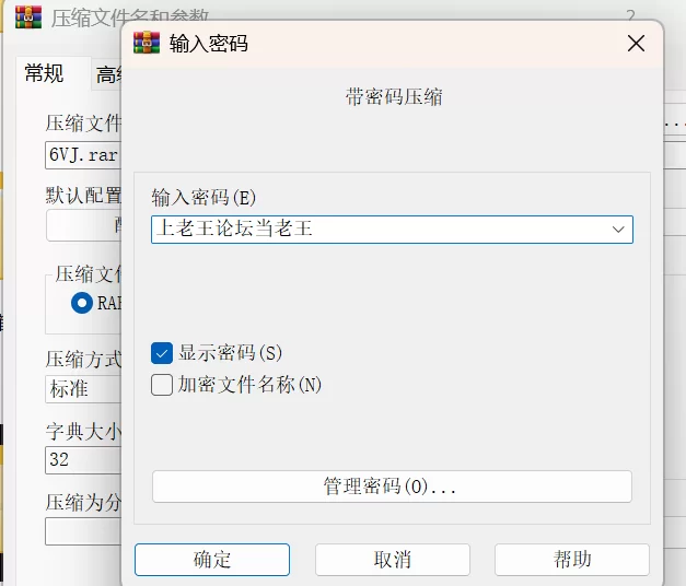 ASMR 冷淡千金姐妹/色情修女/天使舔耳等六合一【1+6G】