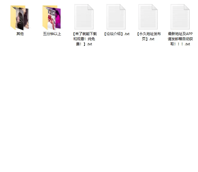 自拍 情侣博主 小林（linxiaotian） 合集 25G【NV+25G】