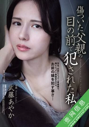 日韩AV 2025年5月份的第4份.第一个图对应第一个链接，依次往后推【10V+70G】