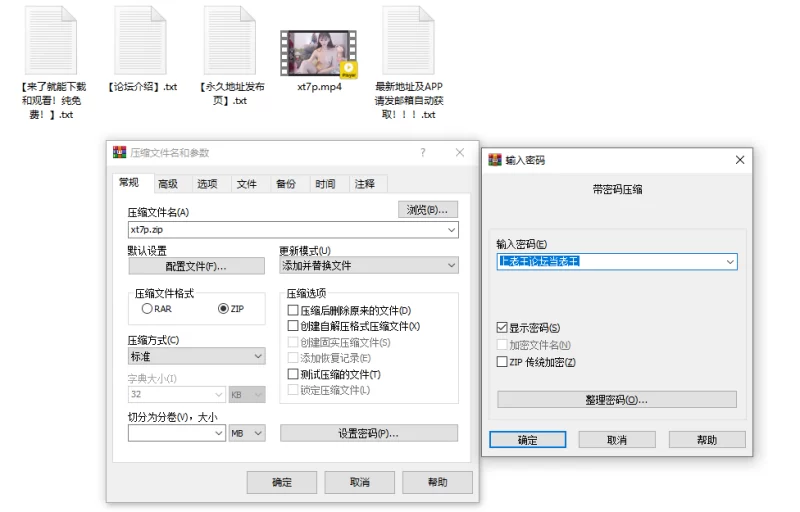 国产主播 极品女神太美啦啦！[Xiaomi-Angela]心动女神，道具自慰【1V+312M】