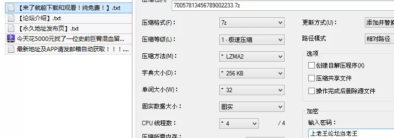 会所嫖娼类 今天花5000元找了一位史前巨臀混血留学生海归，身高比例【1v+1G】