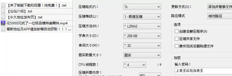 会所嫖娼类 花5000元找了一位极品模特美臀妹子，天花板级别的翘臀美【1v+857M】