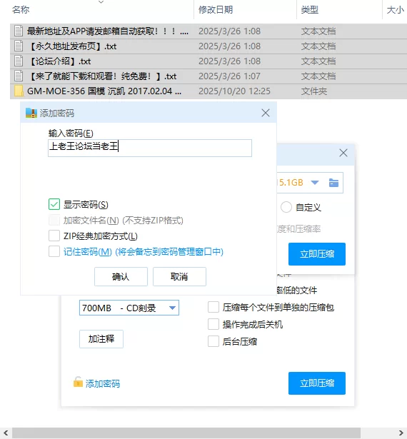 国产模特 国模 沉凯  私拍 2K 白色蕾丝，紫色色睡衣【336P+2.4G】