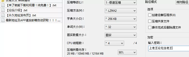 自拍 韩国学生情侣露脸啪啪自拍合集【41v+18G】