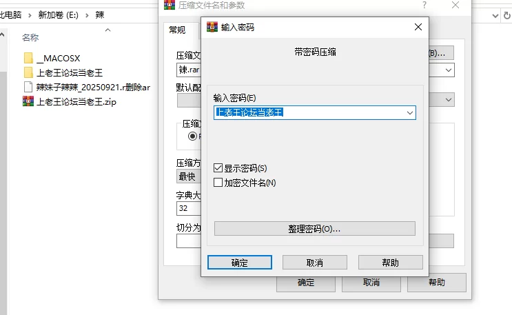 自拍 酥胸小厨娘上线~无内围裙配黑丝，半裸厨房做大菜【7v+6.12】