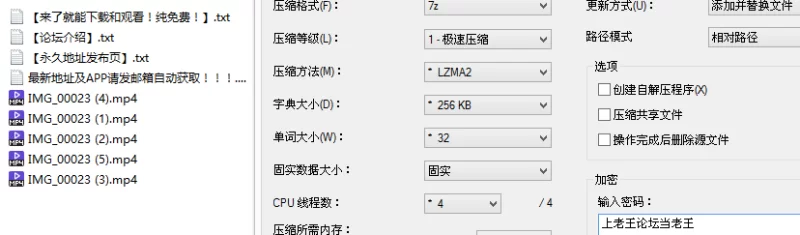 Cosplay [ 肥嘟嘟右卫门]自入520门槛 全网首发第三弹 最强反差【5v+413M】
