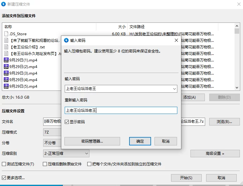 合集 菊花能吞万物极具诱惑的顶级蜜桃臀尤物Jazlynn合集【115V+16G】