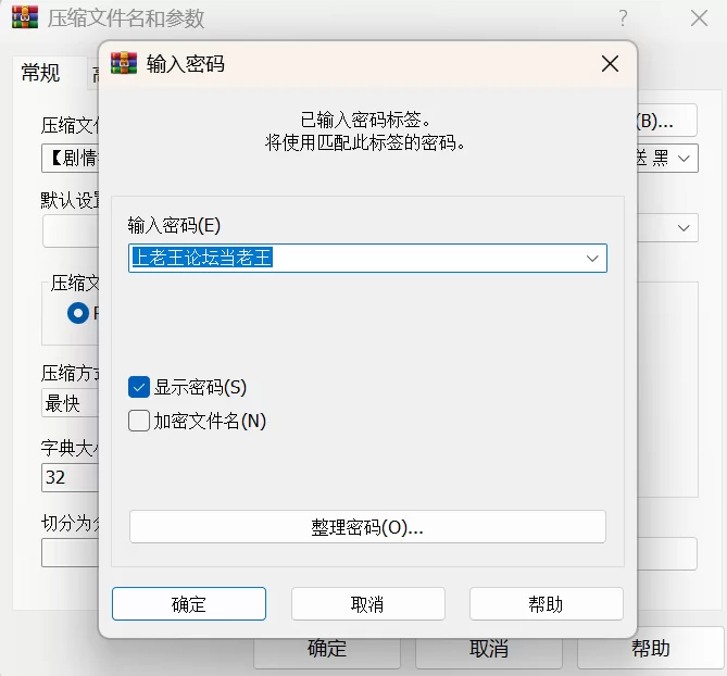 福利姬 白菜妹妹浴黄大帝遇上美团外卖媛 色欲觉醒淫水配送内射【1+481M】
