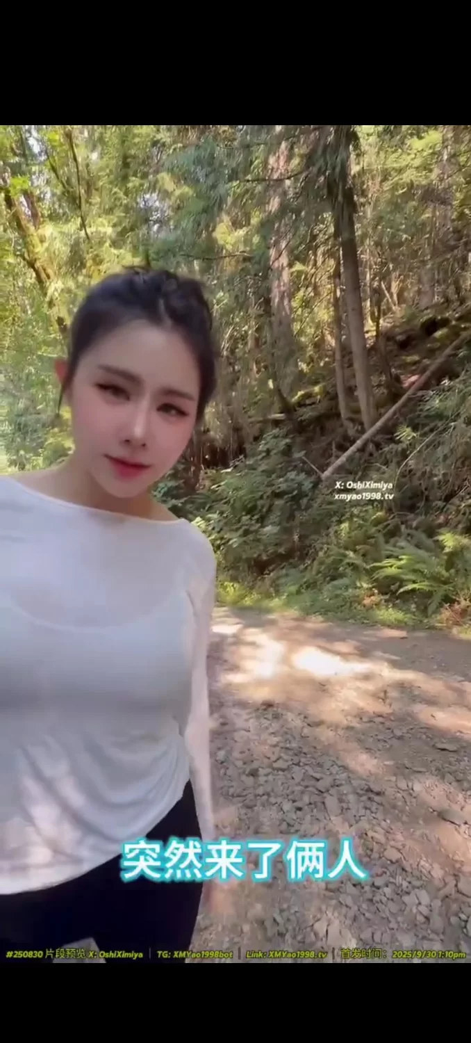 自拍 福利姬国服第一瑶【2+1g】
