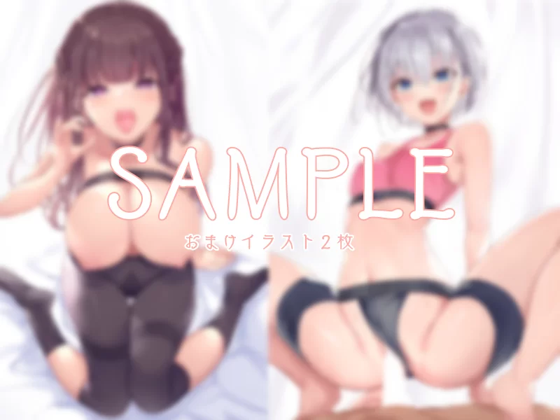 ASMR [汉化]射精管理JK×双倍的耳边舔耳诱惑训练～来治疗早泄吧？【1v+335M】