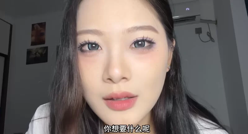 自拍 bob1啵啵视频小合集，口水咀嚼羞辱【15v+1.6G】