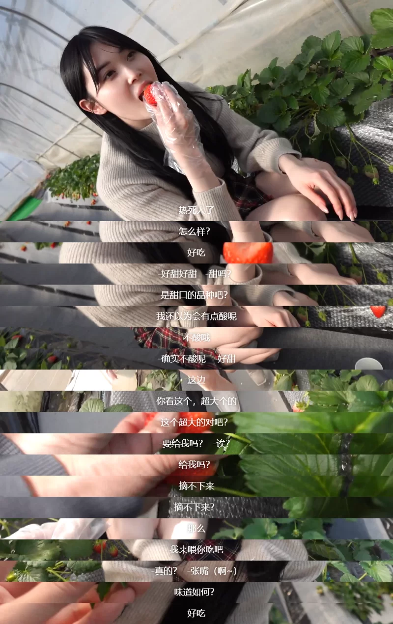 高颜值 FC2PPV-3264420 拥有端庄秀丽的美貌,被初雪般白皙美肌包裹_秋田【1V+2.6G】