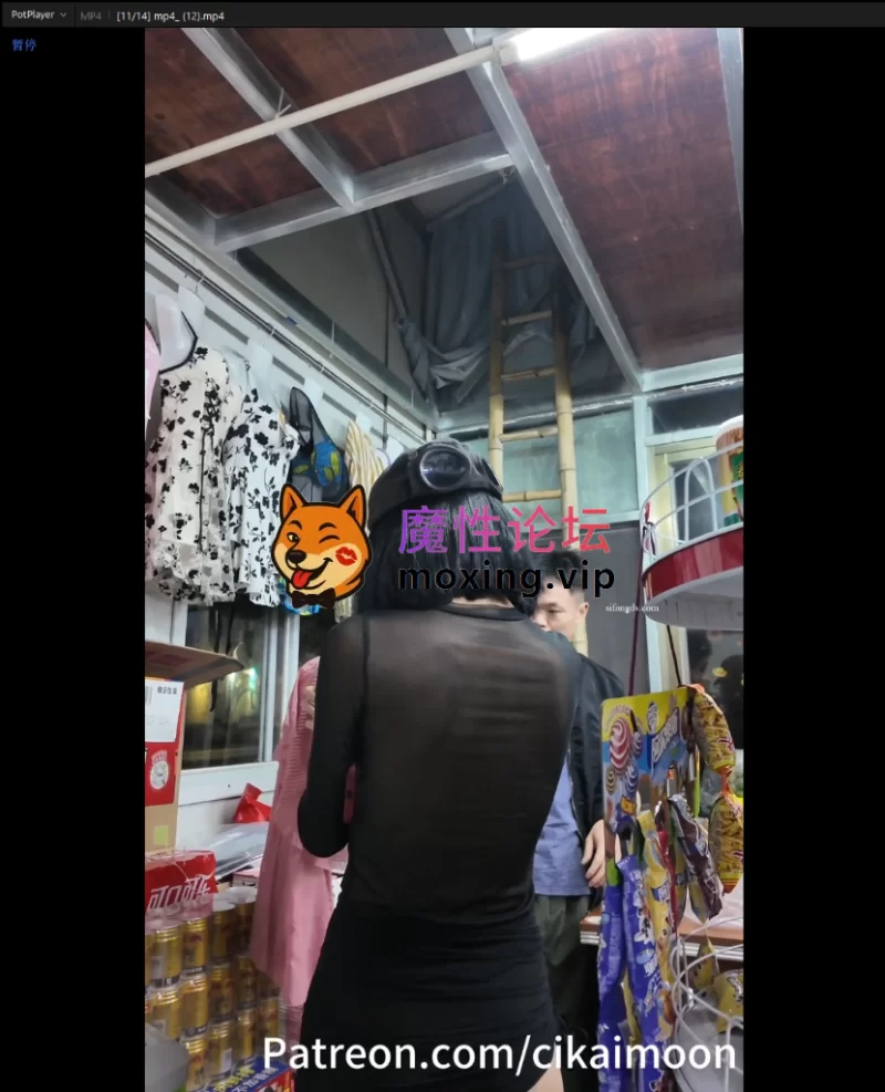福利姬 cikaimoon - 露出神人 全裸帮农民大叔种田，下乡帮大爷做饭【63V+30G】