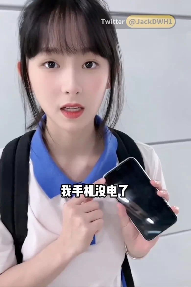 合集 [抖音风]小视频合集【1+1G】