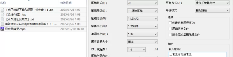 日韩 极品萝莉[yurinslittlepeach]异世界精灵 多体位啪啪内射【1v+1.2G】