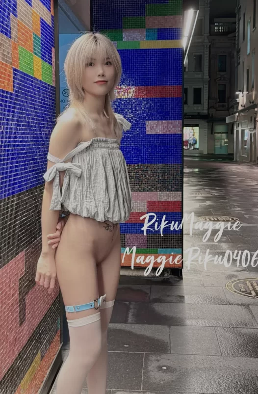 福利姬 [视频/步兵/合集] 推特福利姬：MaggieRiku0406夕暮 露出作品合集【273P67V+7.9G】