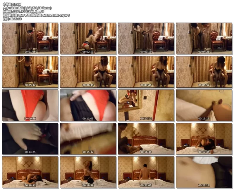 自拍 [合集][续]36E奶美腿翹臀騷浪空姐[16V 收集最全][磁力]【16V+9.27G】