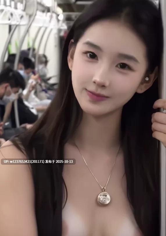 自拍 网红美女AI脱衣系列：黄玉瑶【1+365m】