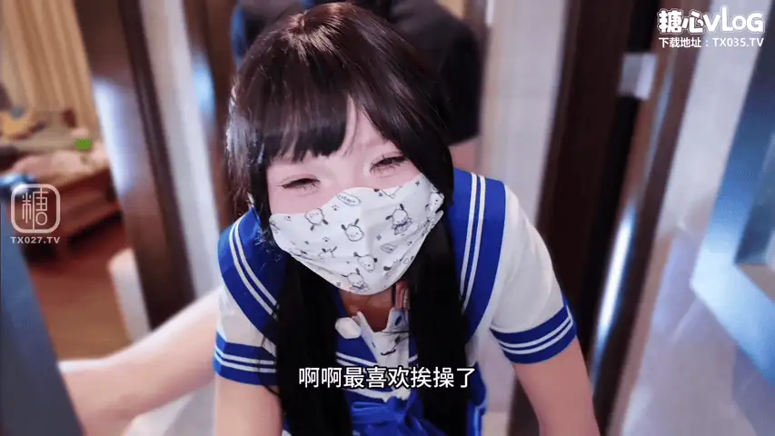 福利姬 糖心VlogUp主[爱吃雪糕]双重姐妹 双胞胎姐妹共享男友 妹【1v+3.6G】