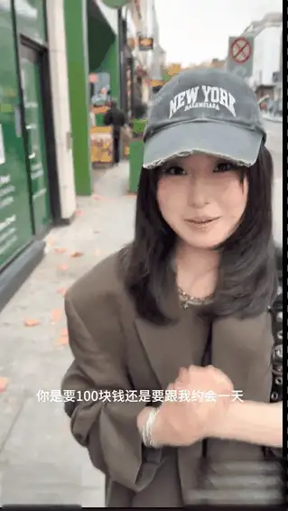 福利姬 噗噗pupu-[做我的一日女友]在街上遇到街头采访，结果一【3v+1G】