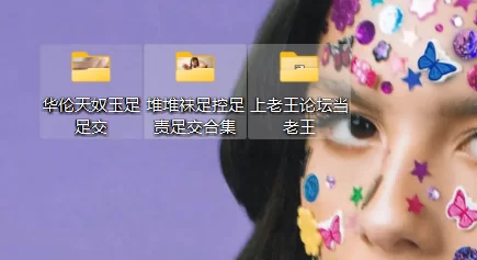 美腿/足控 华伦天奴+堆堆袜 玉足足交【7v+2g】