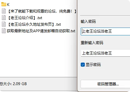 福利姬 ✨Kittyxkum 极品阿黑颜 新作4部合集[含目录] 肛交 M腿极致诱人【4V+2G】