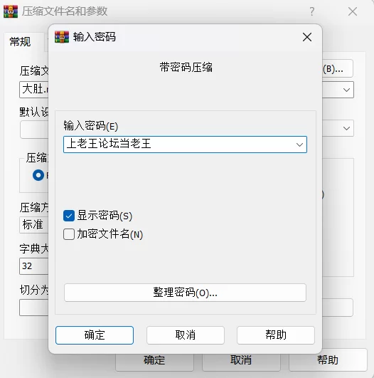 合集 绝对站内没有的YF资源【114V+17.4G】
