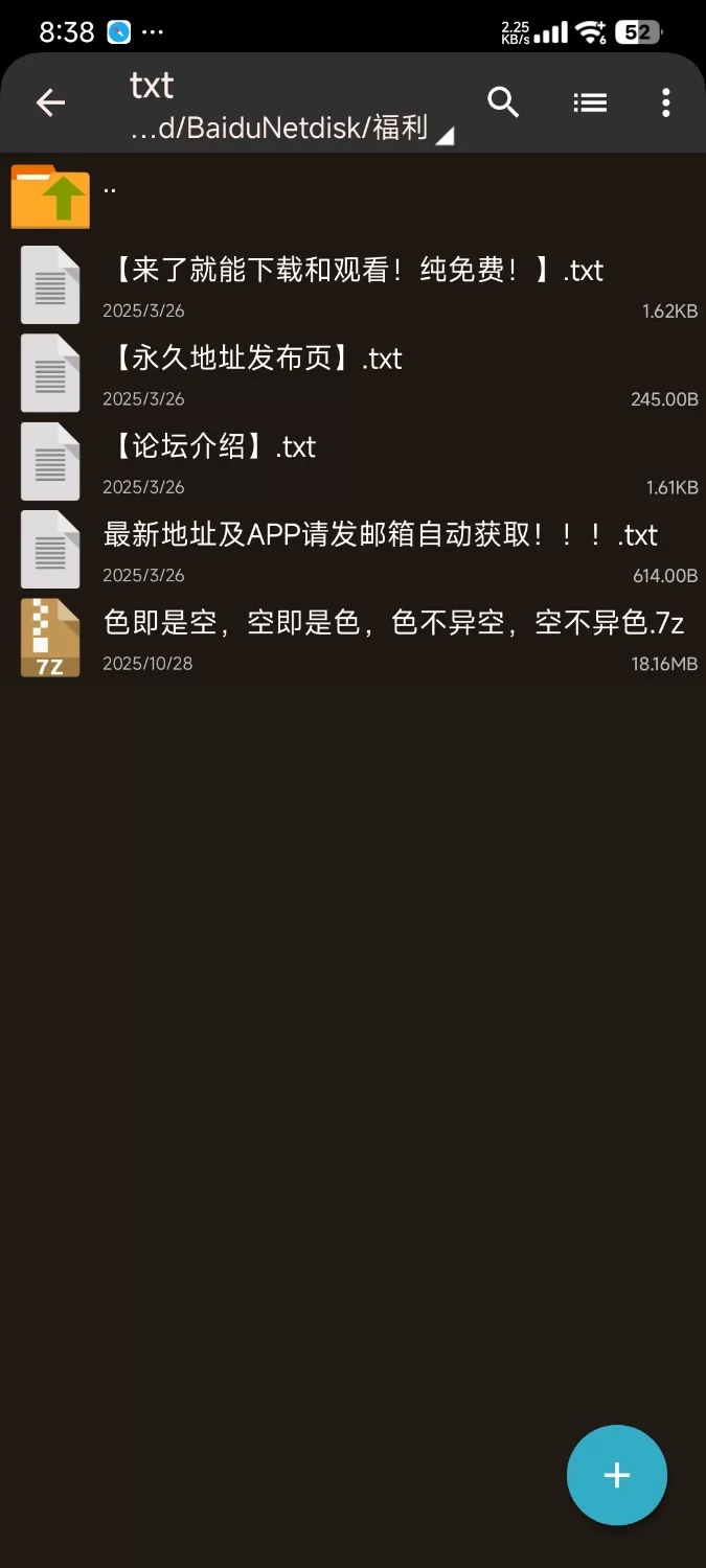 家庭乱伦 收藏乱伦集锦，大都是绿的。就不预览了，大杂烩。【+9m】