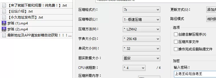 福利姬 汐梦瑶-最新一期[沉浸式doi]+[姐姐的诱惑]【2v+2.2G】