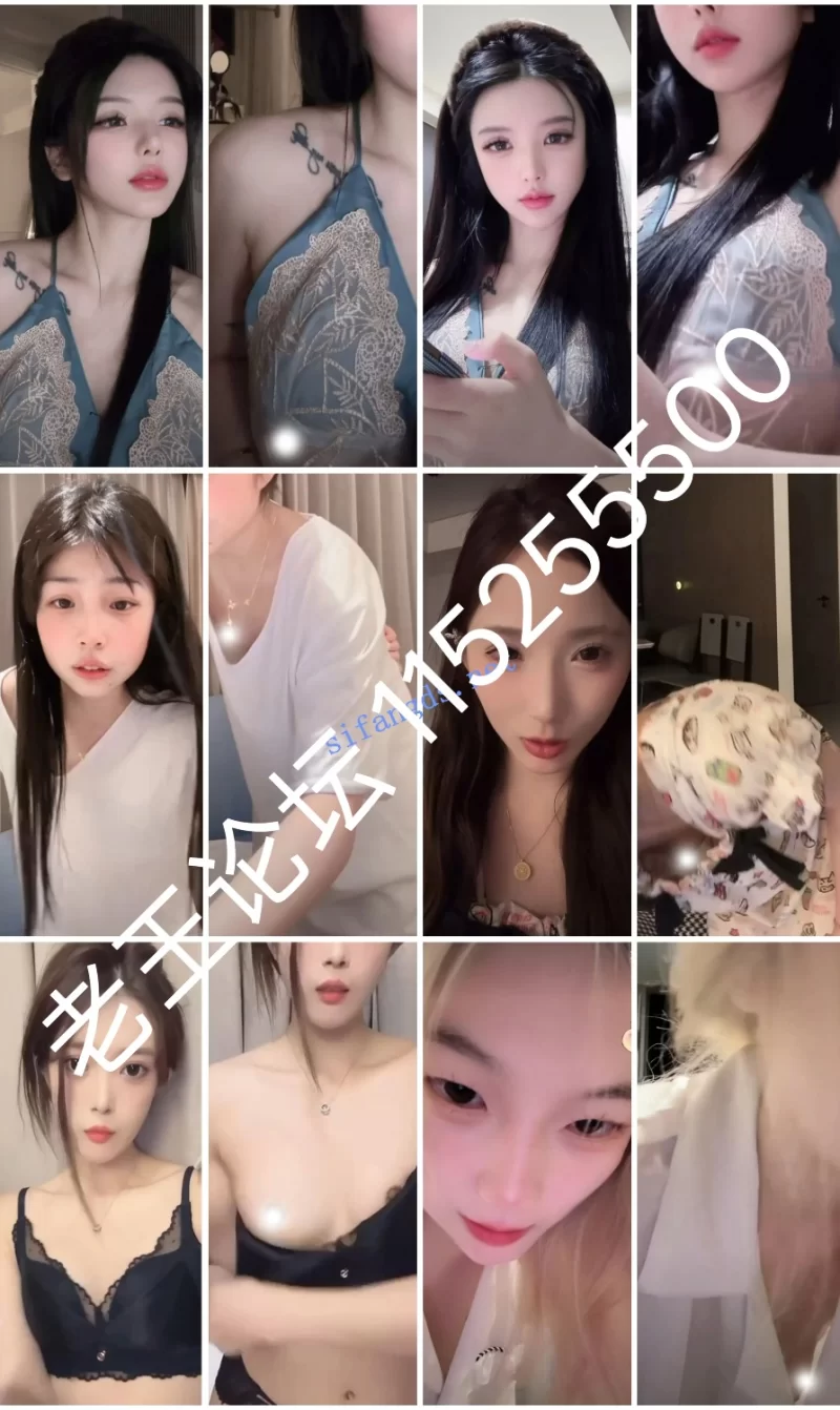 国产主播 抖音闪现: 颜值主播各显神通 擦边 闪现 走光 露点 整活 超多美女一周合集9月21-27【830V+4.5GB】